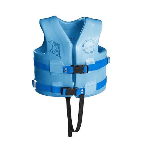 Texas Recreation Childs Vinyl Vest Sm - Yellow
