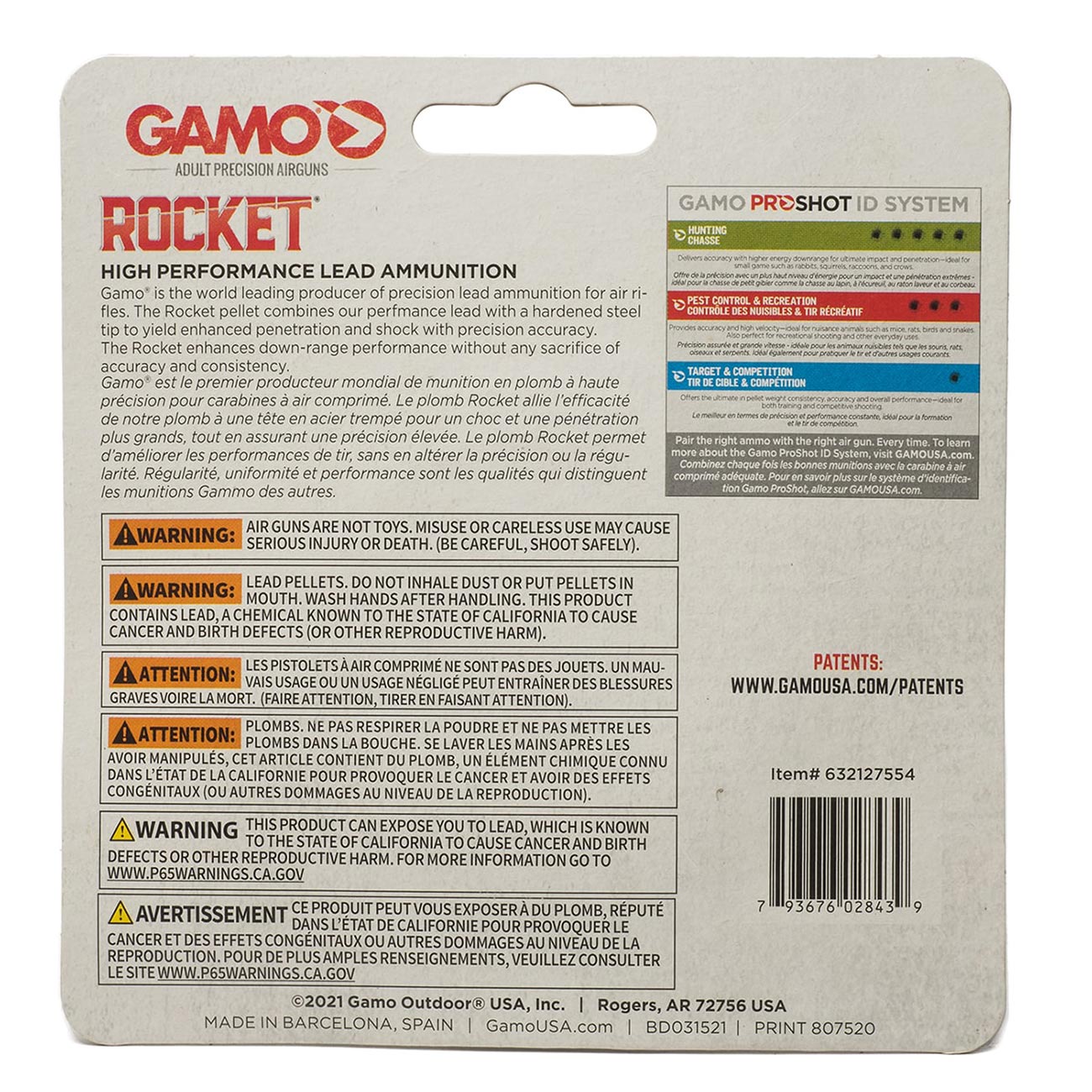 Gamo ROCKET PELLETS .22 CAL. TINS OF 100 - BLISTER PK
