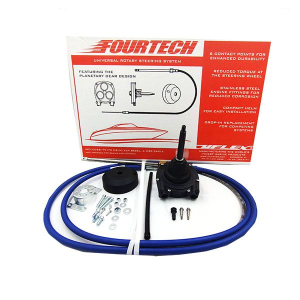 Uflex USA 17' ZTF MACH ROTARY SYSTEM