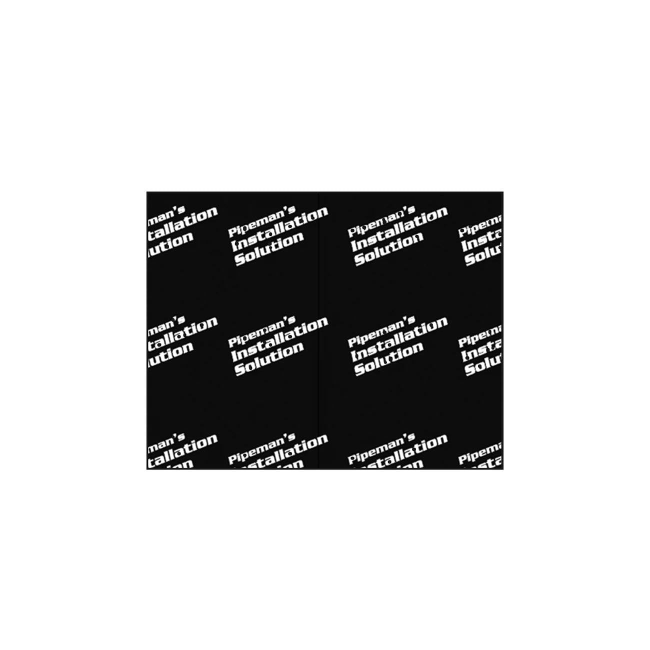 Pipeman's InstallSolution Sound Dampening Mat Speaker Kit - (2) 10" x 12" Sheets