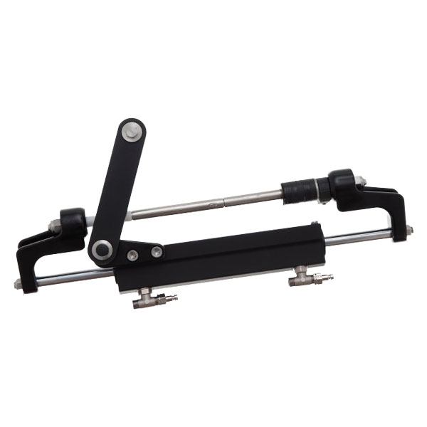 Uflex USA UC95 FRNT MT LOW HP SYS W/40FT TU95