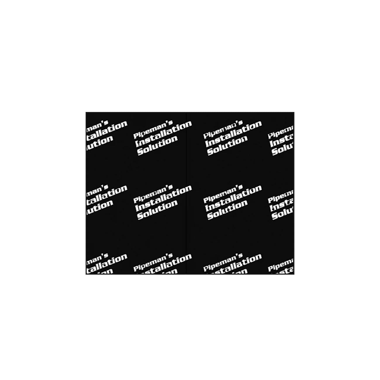 Installation Solution Sound Dampening Mat Speaker Kit - (2) 10" x 12" Sheets - Clinch River Fishing USA