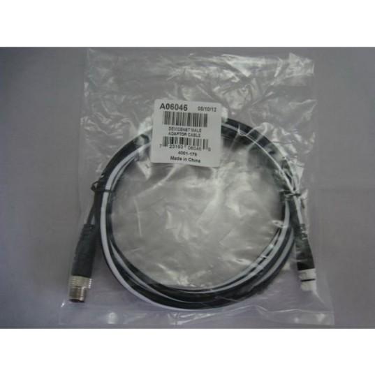 RAYMARINE (Male) Adaptor Cable
