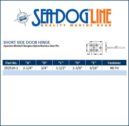 Sea Dog Marine Nylon Short Side Door Hinge Black