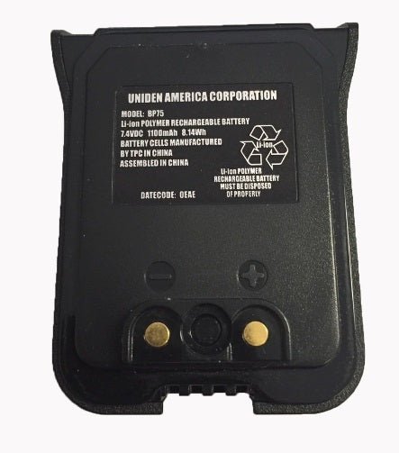 Uniden Replacement Battery For MHS75 - Clinch River Fishing USA